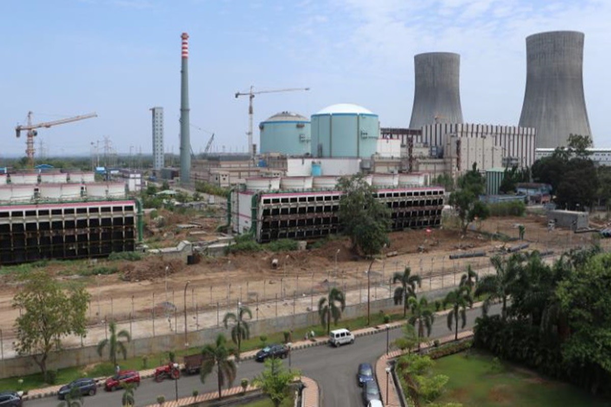 NPCIL 