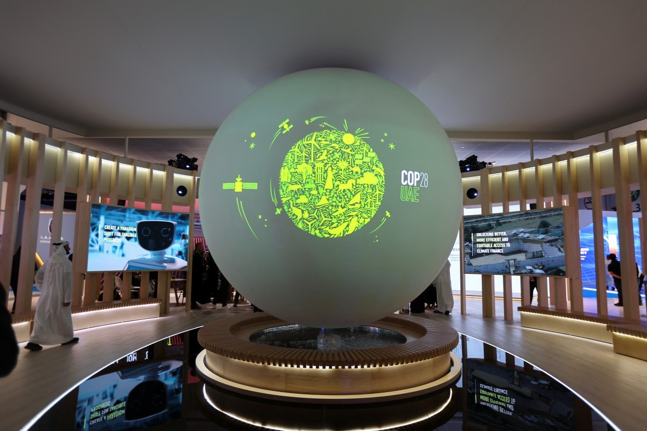 Росатом проведет серию «атомных» мероприятий на Климатической конференции COP28 в Дубае