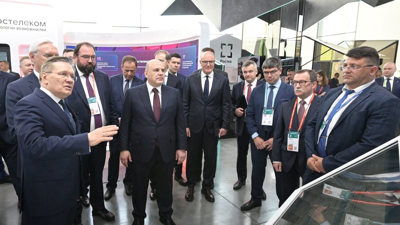 Яндекс