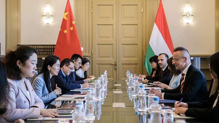 МИД Венгрии