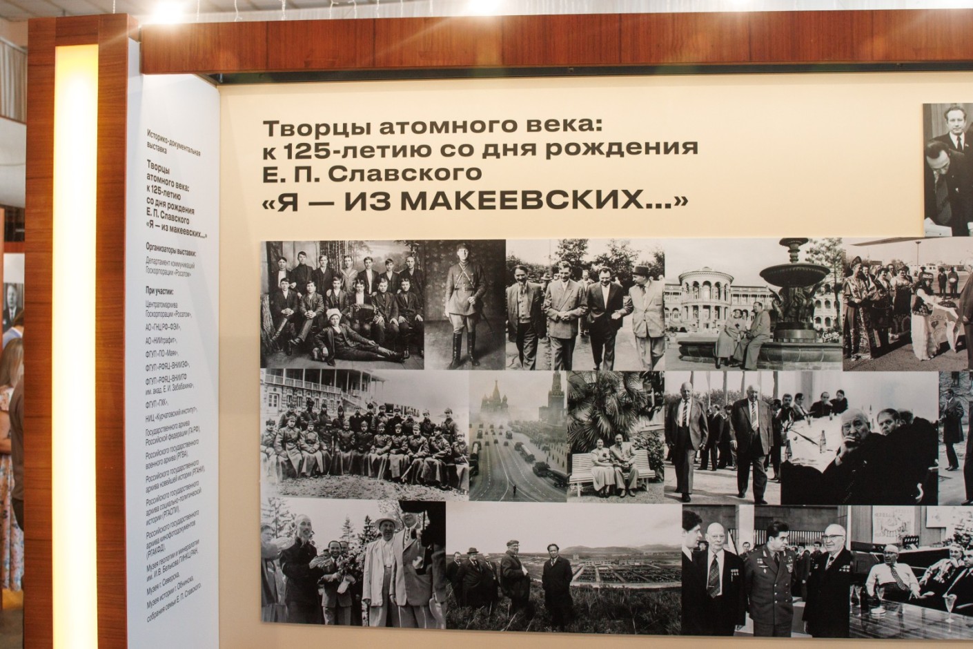 Ольга Мартынова