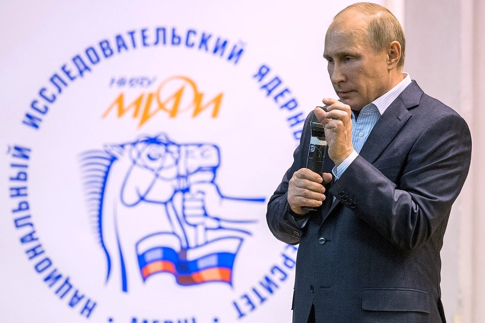 Российская газета