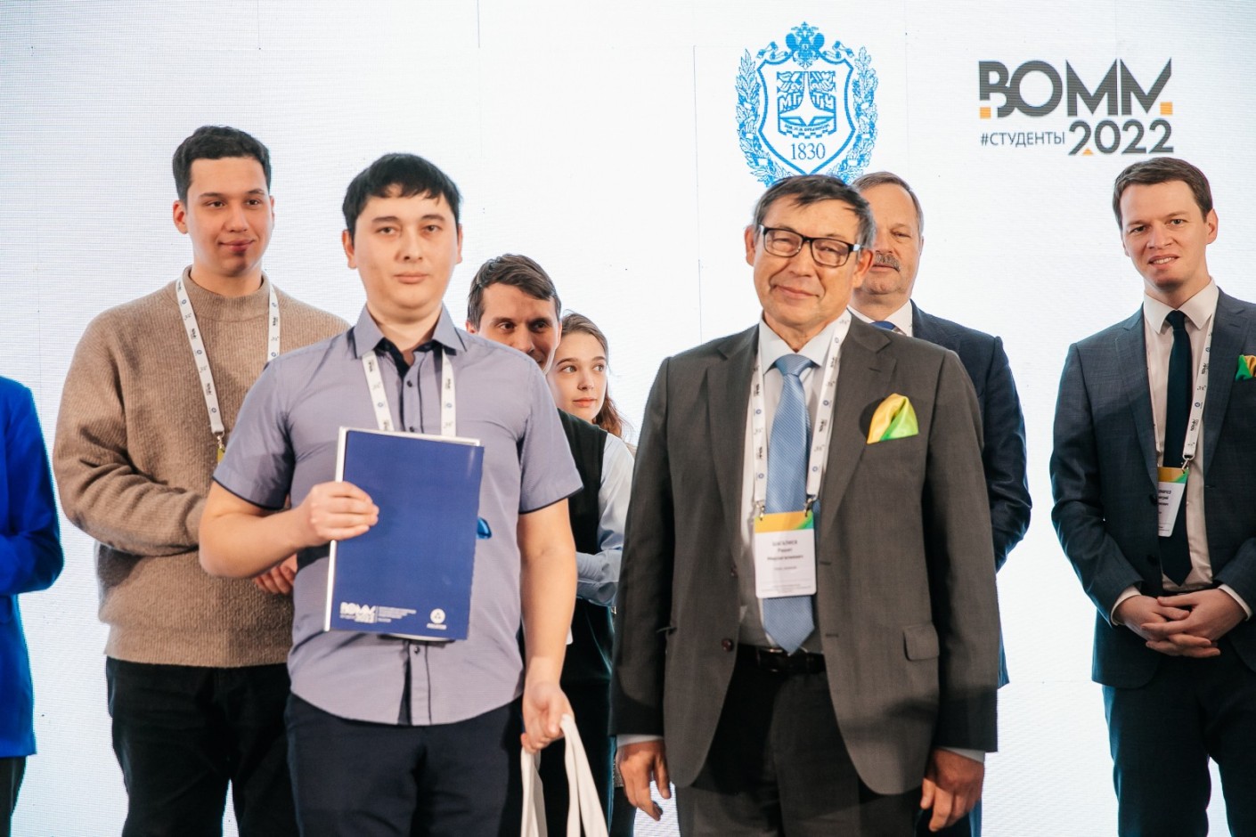 Росатом