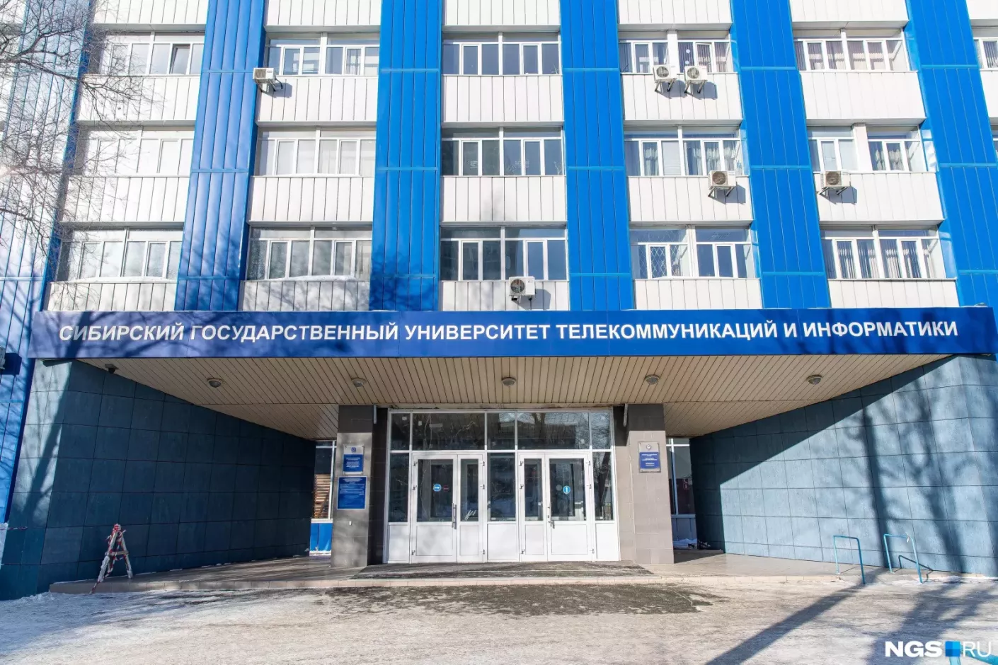Яндекс