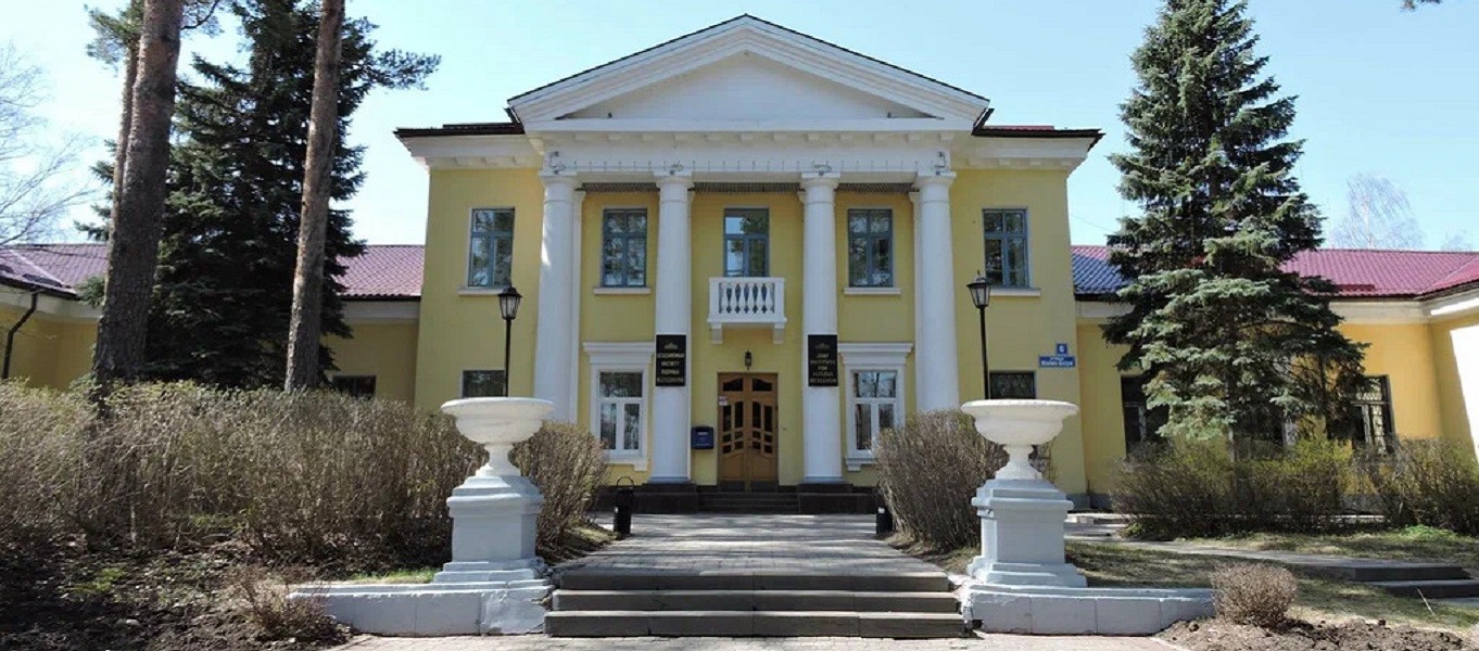 МИФИ