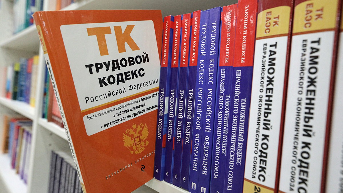 Ведомости, Евгений Разумный