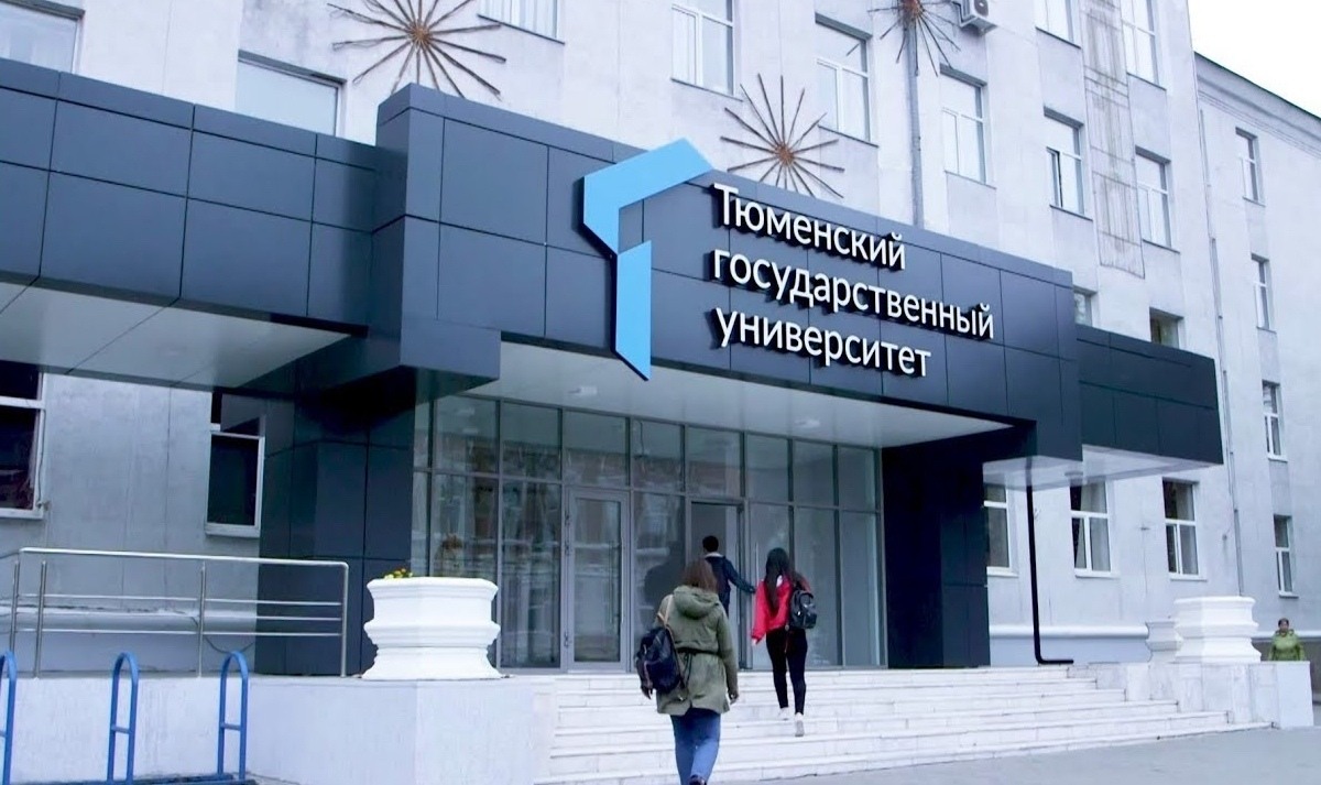 Яндекс