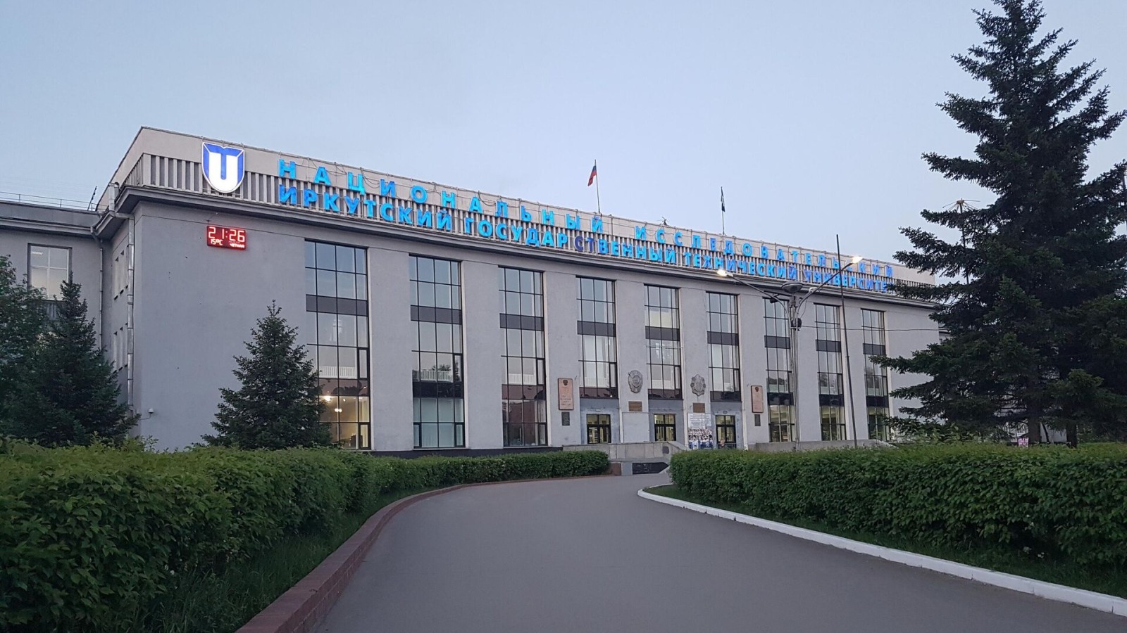 РИА Новости