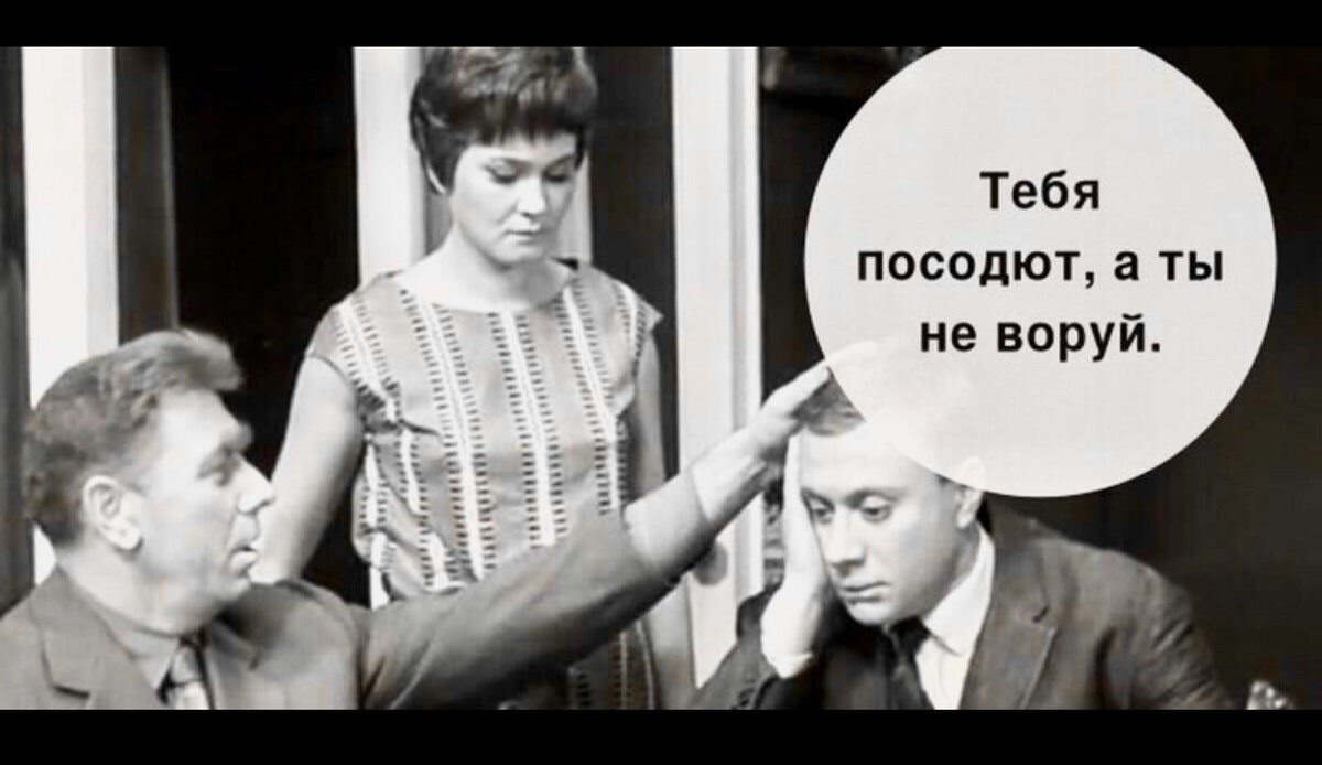 Яндекс