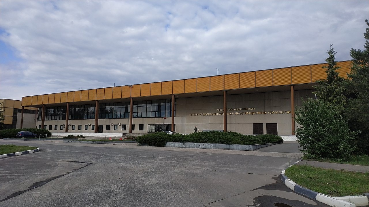 Википедия