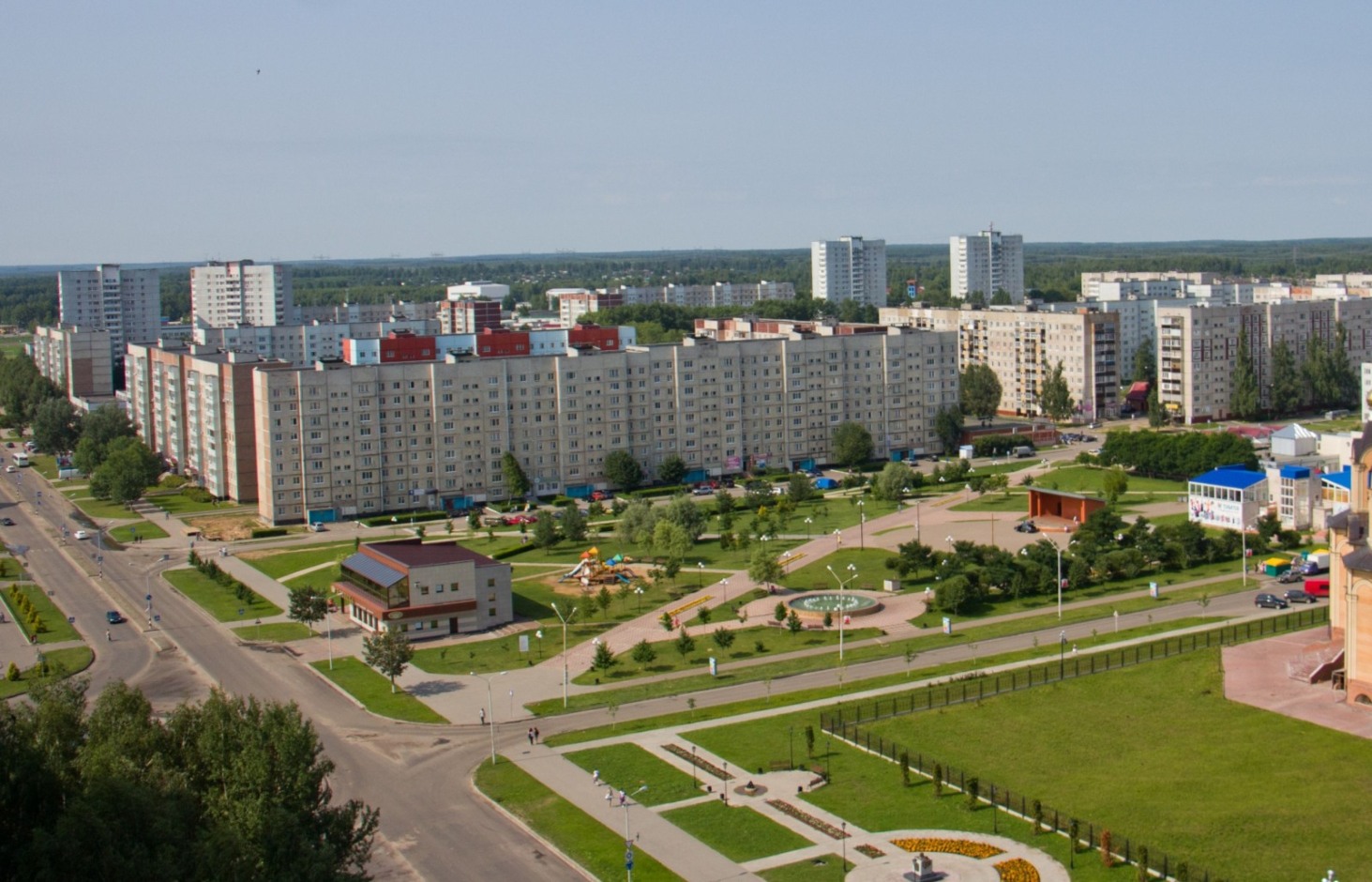 Росэнергоатом