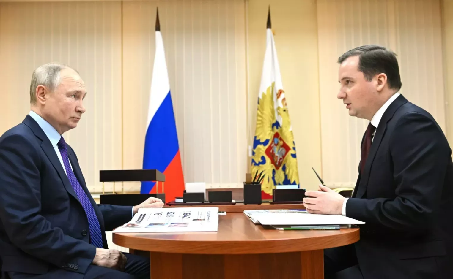 Kremlin.ru