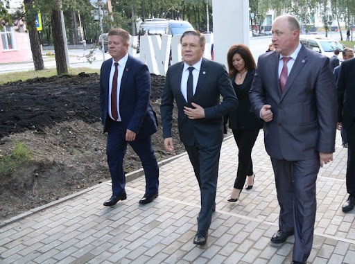 Администрация ЗАТО Озёрск