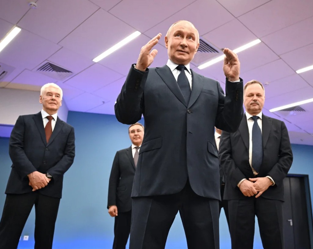 ТРИНИТИ