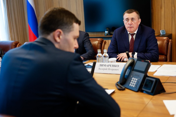 Минпромторг