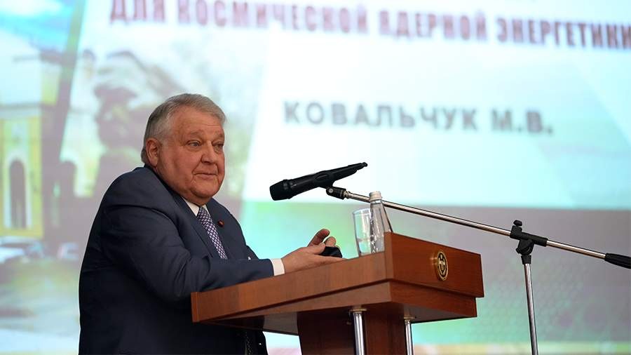 Известия