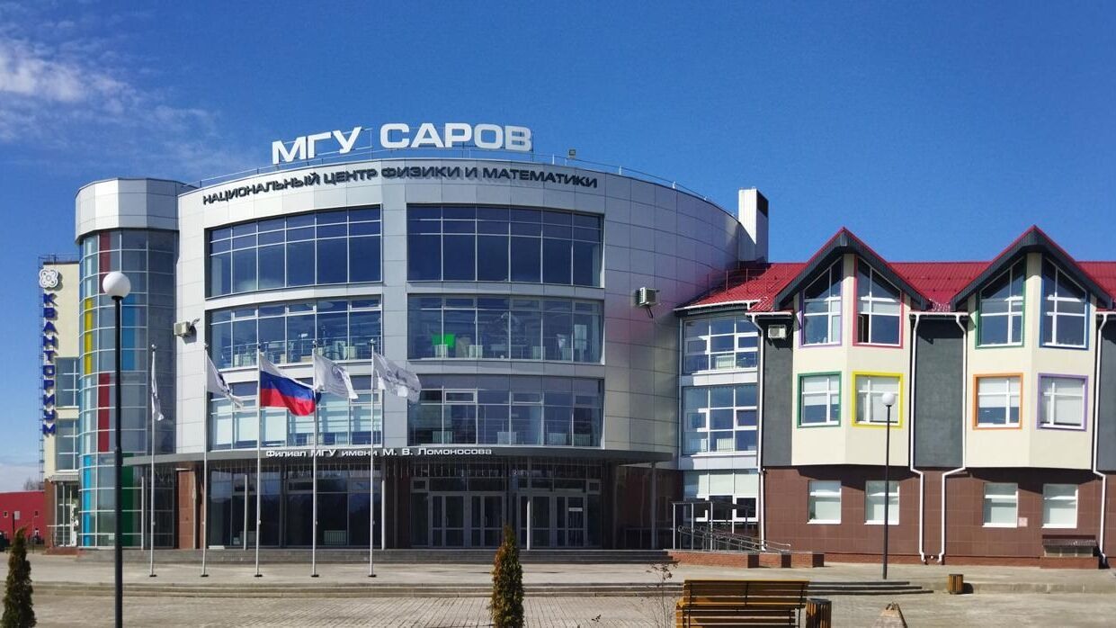 РИА Новости