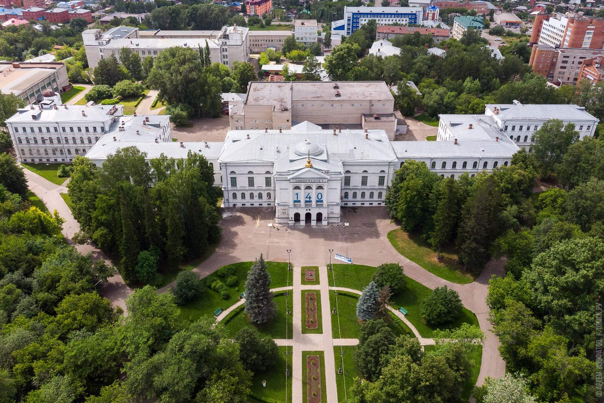 Яндекс
