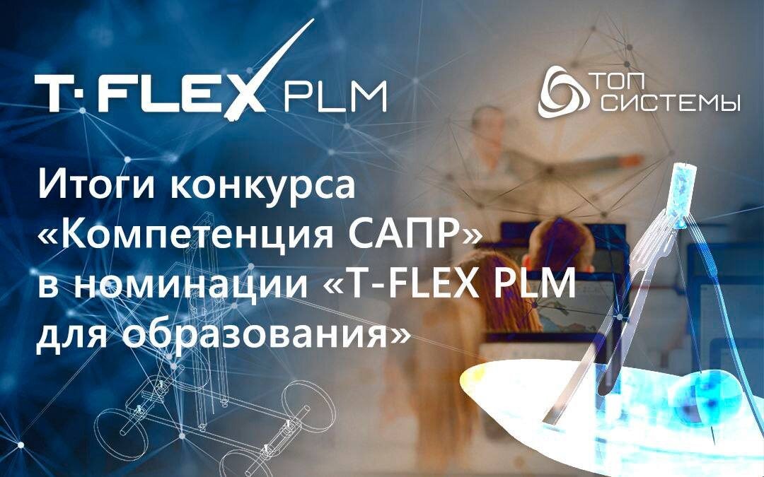Яндекс