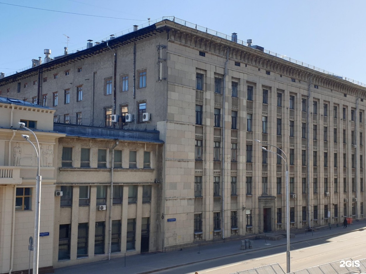 Яндекс