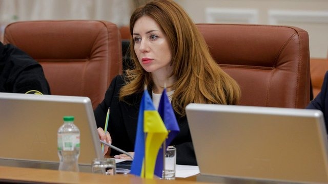 Минэнерго Украины