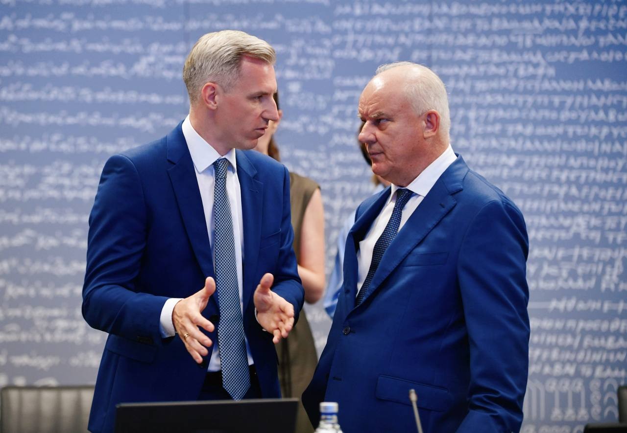 Правительство Смоленской области