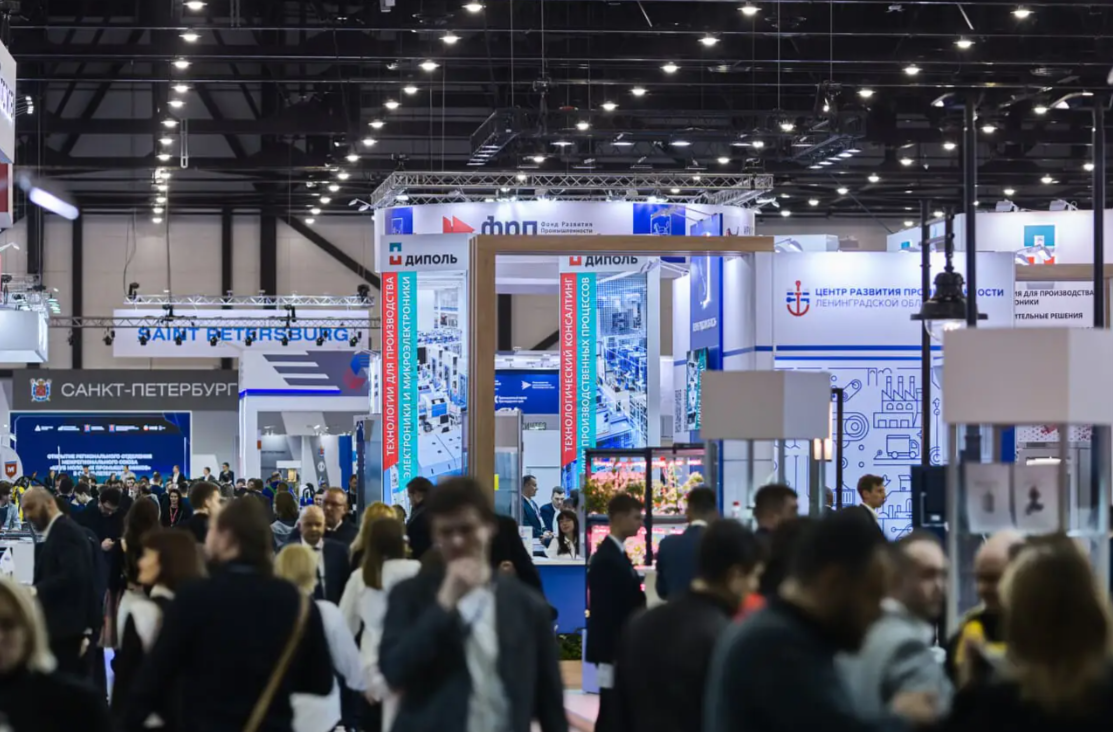 promexpo.expoforum.ru