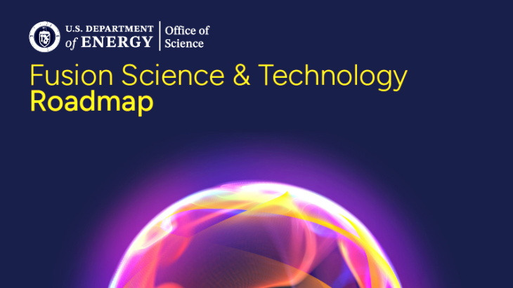 Минэнерго США