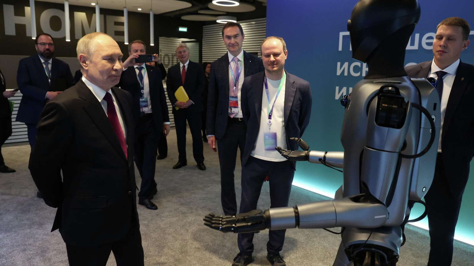 РИА Новости