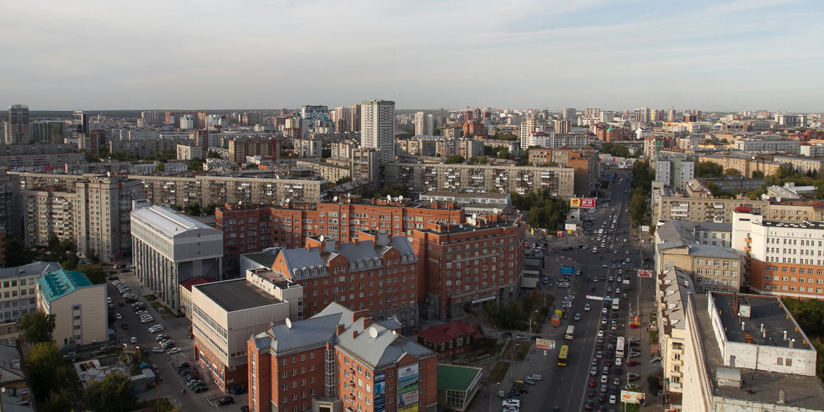 Мэрия Новосибирска