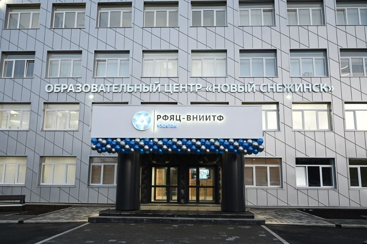 Московский комсомолец