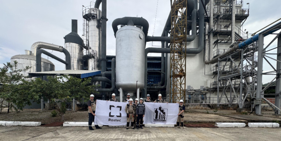 АО «Тяжпромэкспорт»