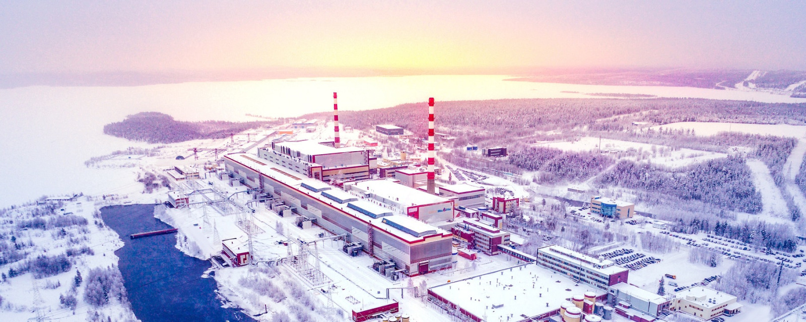 Росэнергоатом