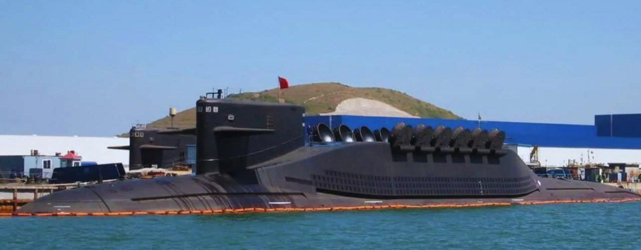 U.S. Naval Institute