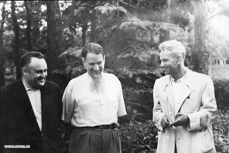 Архив РАН. Ф.1729. Оп.1. Д.48)