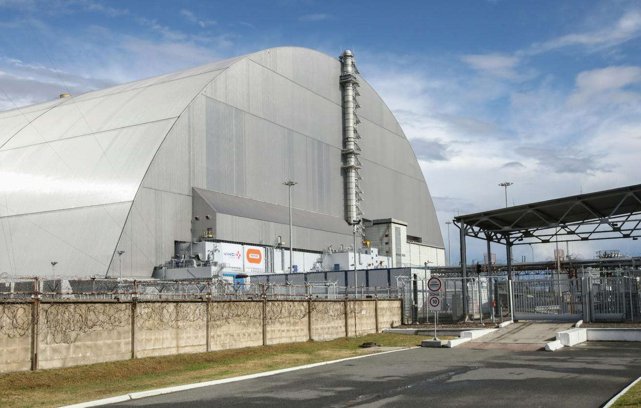 Объект "Укрытие"