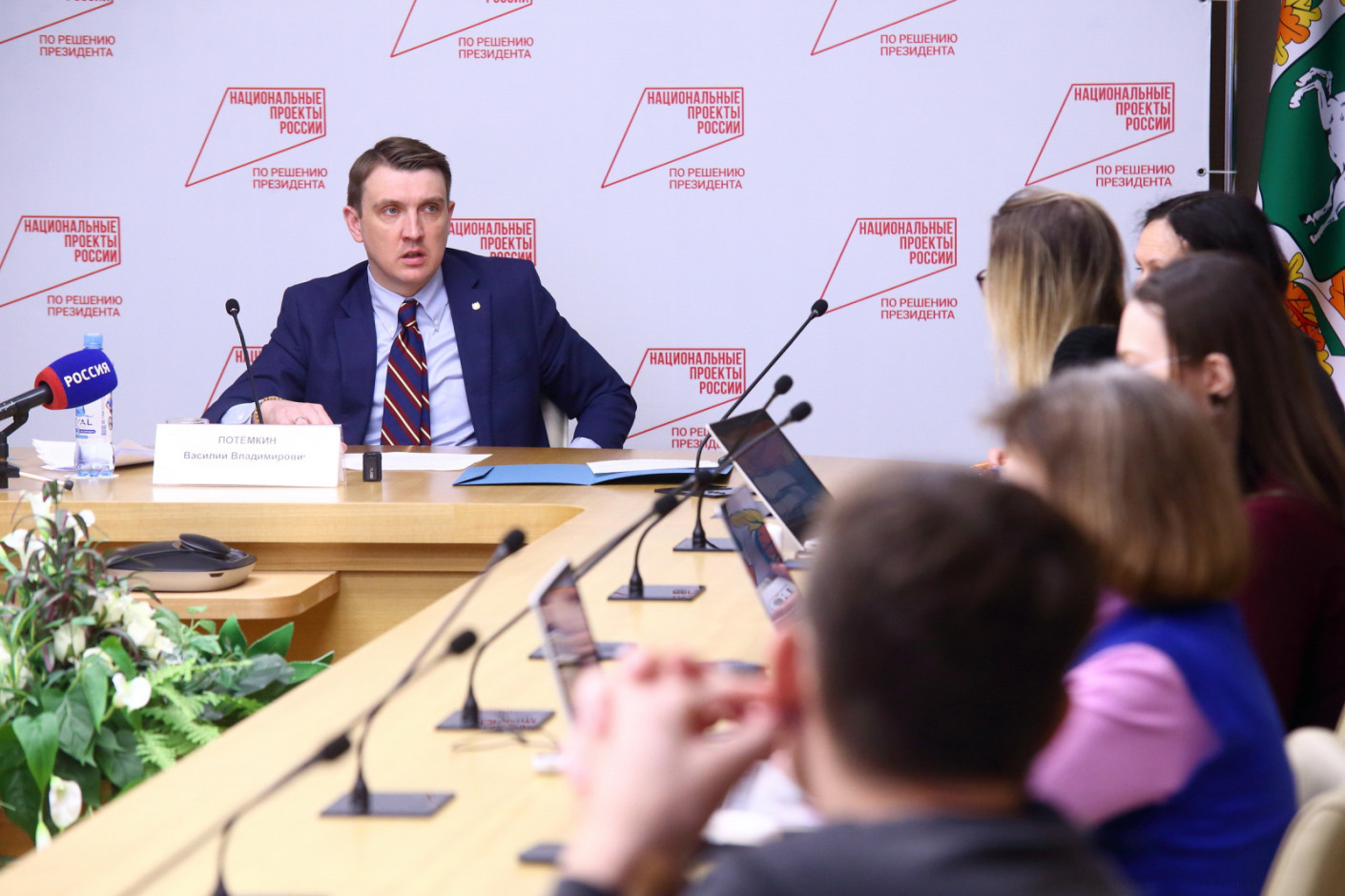 Василий Потемкин Правительство Томской области