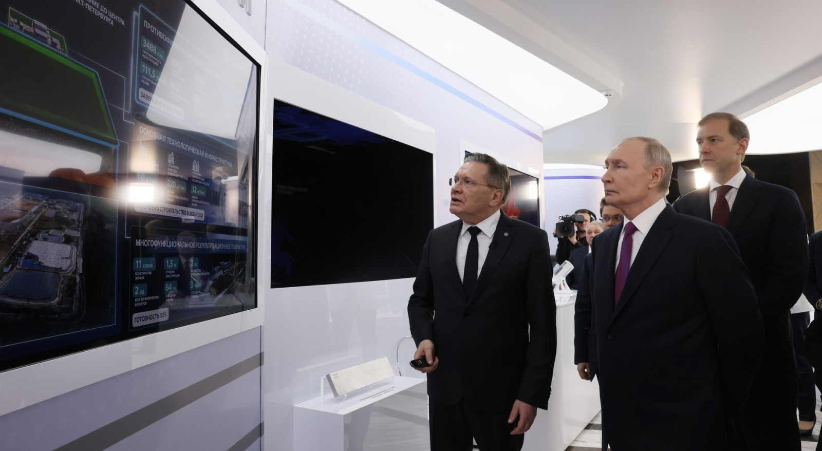 Пресс-служба Президента России