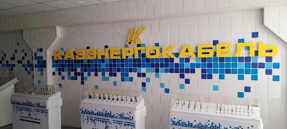 "МК-Полимер"