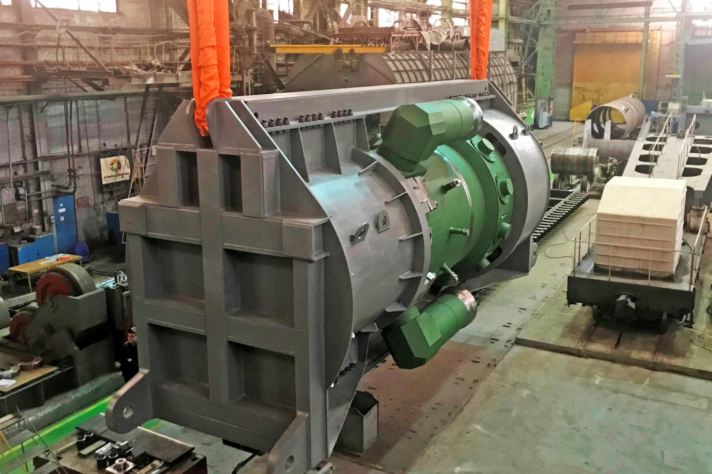 Российская газета