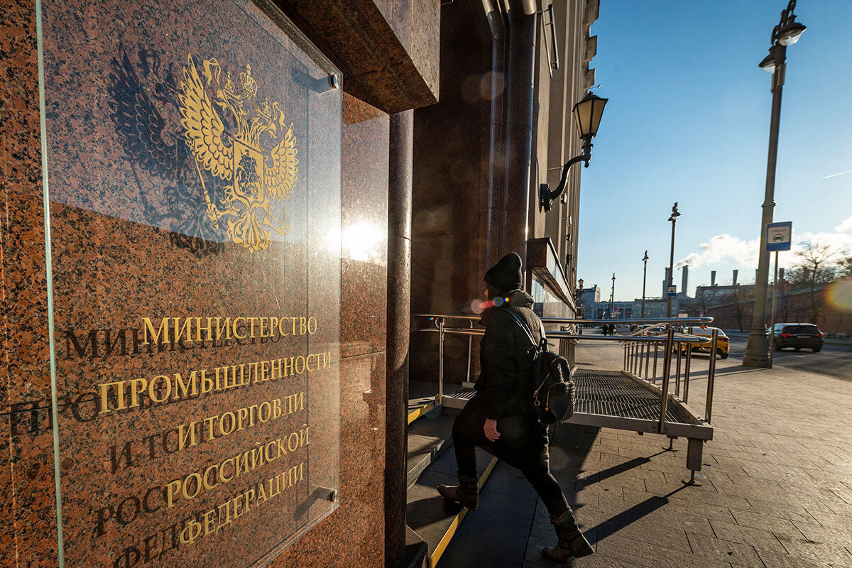 мойбизнес74.рф