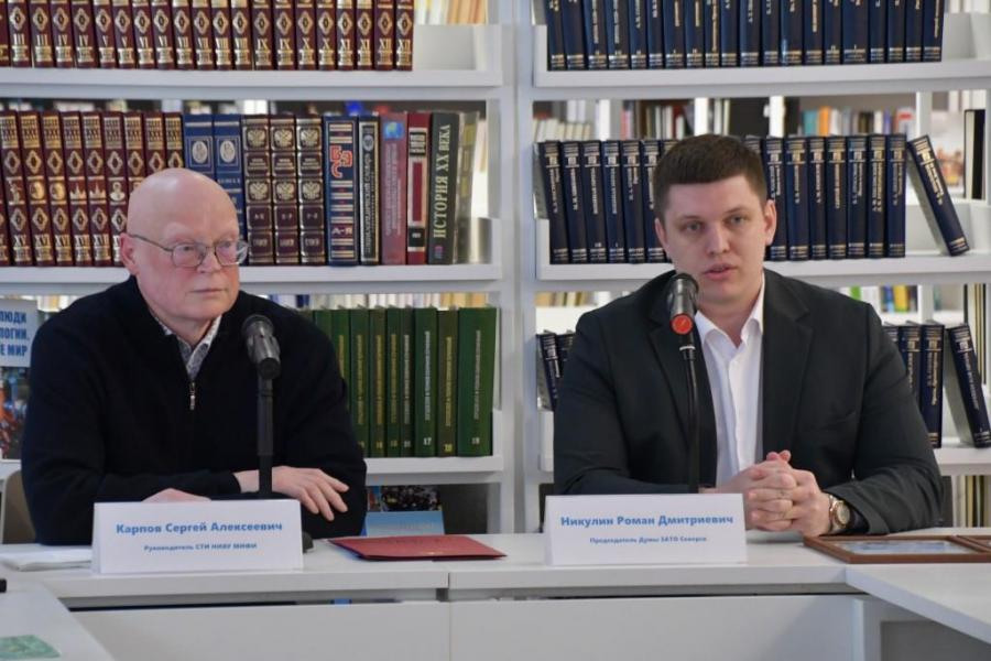 Спикер Северской Думы Роман Никулин в СТИ