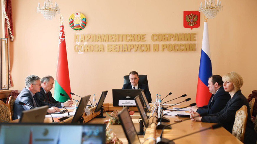 Палаты представителей Белоруссии