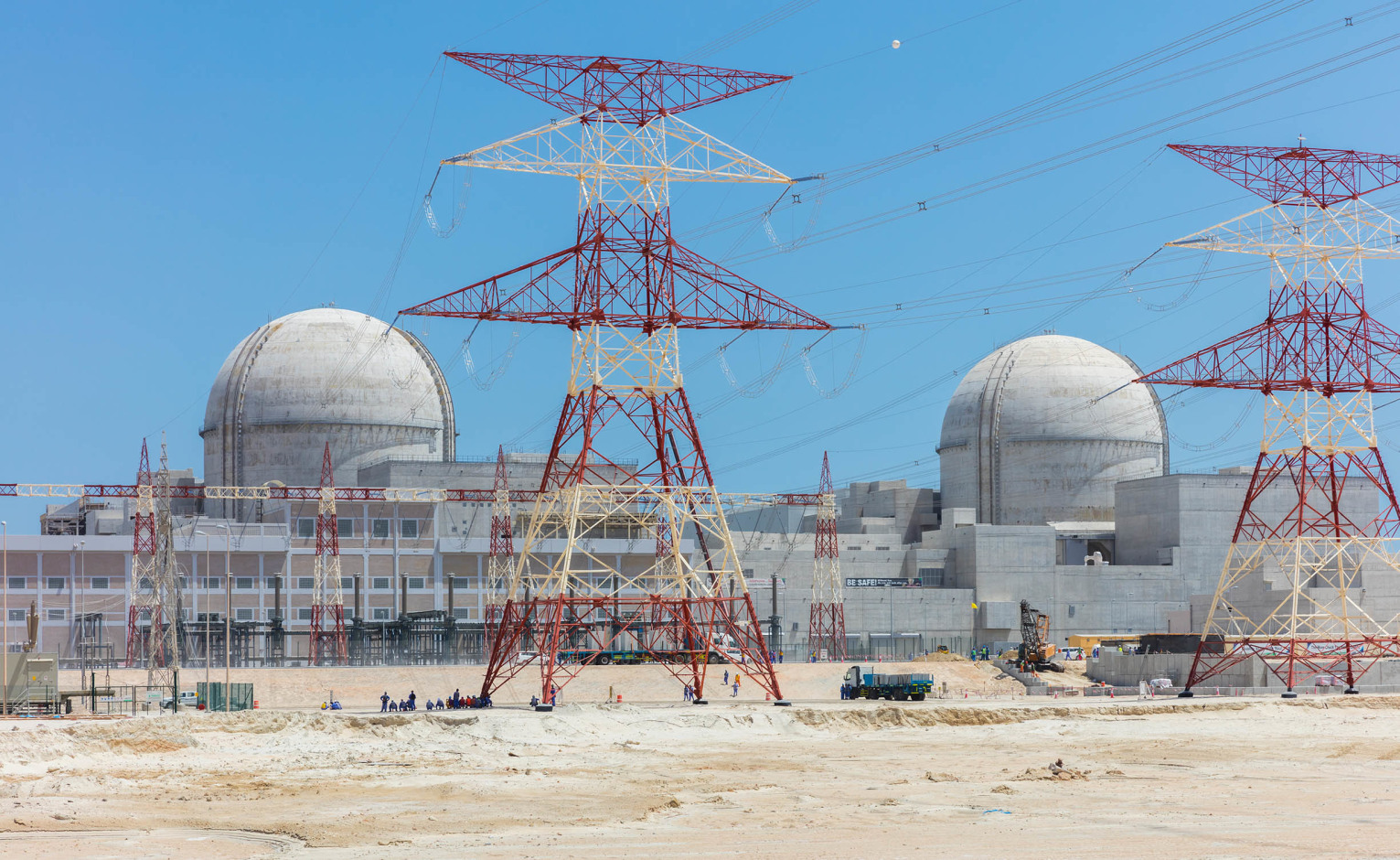 World Nuclear News АЭС "Барака"