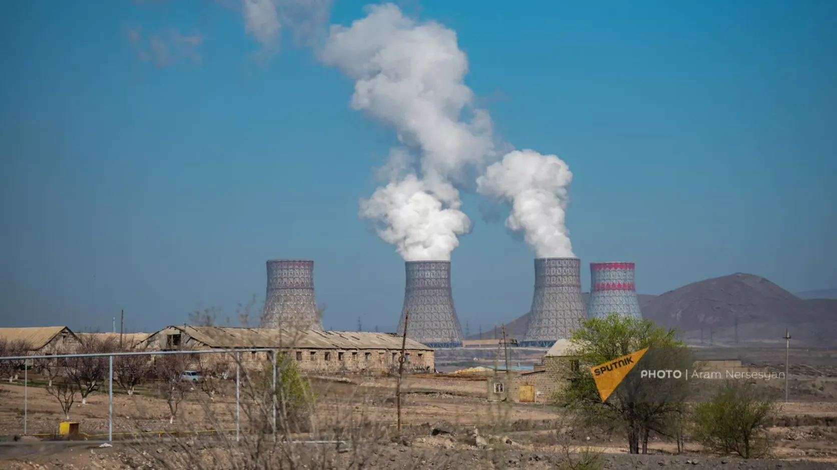 Армянская АЭС