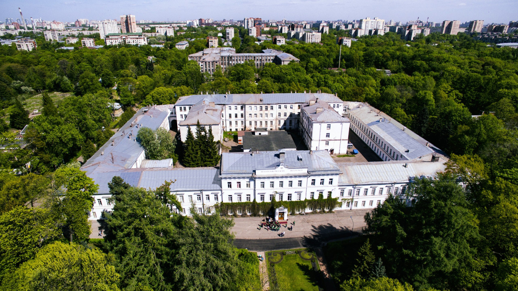 Санкт-Петербургский Государственный Лесотехнический Университет им. С.М. Кирова