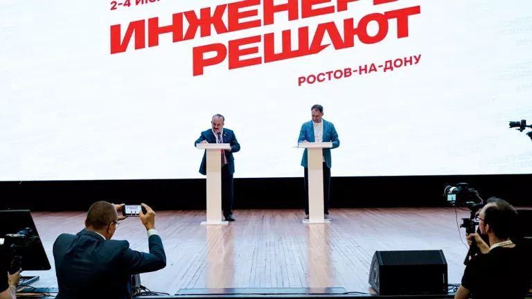 ДГТУ / Наталья Демочко