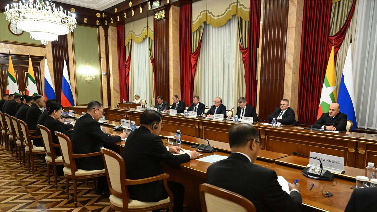 Правительство РФ