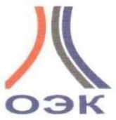 Сайт ооо оэк. Объединенная энергетическая компания Москва. Объединенная энергетическая компания лого. Логотип ОЭК Москва. Логотип ООО оэк9715362397.