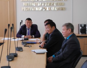 Правительство Якутии